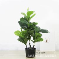 uploads/erp/collection/images/Home Garden/dgjiawang/XU0612608/img_b/XU0612608_img_b_2